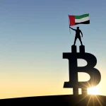 Why Pakistan’s New Sovereign Stablecoin Is Set to Change Global Finance